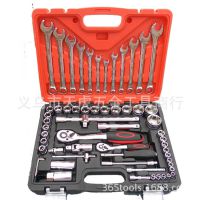 中国供应商的机修组合工具 价格、厂家与采购全解析